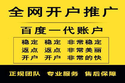 谷歌SEM与社交媒体结合：品牌推广的全新模式