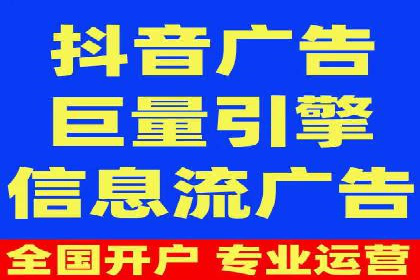 案例解析：SEM竞价推广在教育培训行业的应用