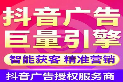 推广竞价实战：如何通过竞价提升品牌知名度