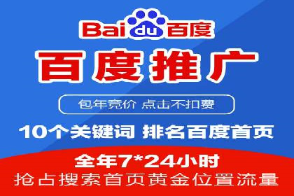 短视频信息流的用户行为分析：抖音美食案例